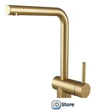 Смеситель Paulmark Spring Sp212067-BG