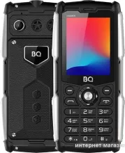 Мобильный телефон BQ-Mobile BQ-2449 Hammer (черный)