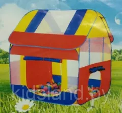 Детский игровой домик - палатка, 120120130см, арт. RE5104B