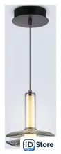 Подвесная люстра Ambrella light LH31003 GR/SM (серый/дымчатый)