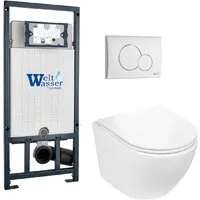 Унитаз подвесной WeltWasser Marberg 507 Merzbach 043 GL-WT Mar 507 RD GL-WT