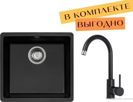 Кухонная мойка Aquasanita Fast SQF 102 cмеситель Sabia 5523 (черный металлик 601)