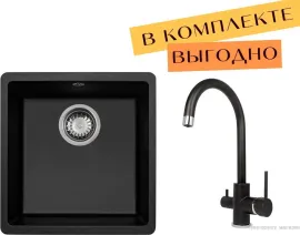 Кухонная мойка Aquasanita Fast SQF 101 cмеситель Sabiaduo 2963 (черный металлик 601)