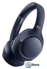 Наушники QCY H3 (темно-синий)