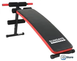 Силовая скамья Sundays Fitness ES-506