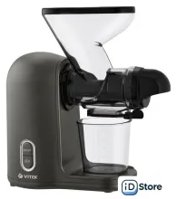 Соковыжималка Vitek VT-3715