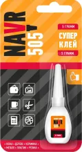 Супер клей "NAVR 505" 5 гр