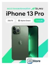 Телефон Apple iPhone 13 Pro 256GB воcстановленный by ELNU, грейд A (альпийский зеленый)