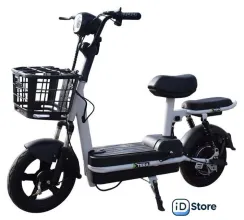 Электроскутер Terax Rex NS002