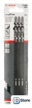 Набор оснастки для электроинструмента Bosch 2608663314 (3 предмета)