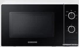 Микроволновая печь Samsung MS20A3010AH