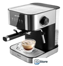 Рожковая кофеварка CENTEK CT-1164