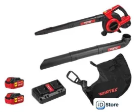 Садовая воздуходувка Wortex BB 2536-1 D ALL1 XLT SET 1333418 (с 2-мя АКБ)