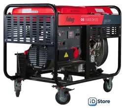 Дизельный генератор Fubag DS 15000 DA ES