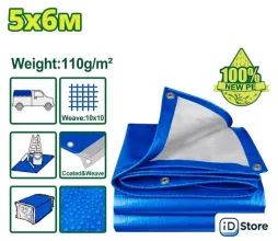 Тент Dyllu DTTQ1856 5x6 м 110 г/м2 (синий)