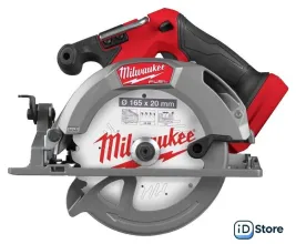 Дисковая (циркулярная) пила Milwaukee M18 FCS552-0X Fuel 4933493588 (без АКБ, кейс)