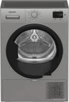 Сушильная машина Indesit IAS 3725 S B
