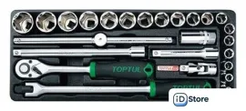 Универсальный набор инструментов Toptul GCAT2509 (25 предметов)