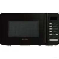 Микроволновая печь Yoshiro YMW-S20L2