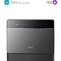 Отдельностоящая посудомоечная машина Midea MCFD55S550Bi