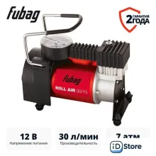 Автомобильный компрессор Fubag Roll Air 30/15