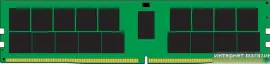 Оперативная память Kingston 64ГБ DDR4 2666 МГц KSM26RD4/64MFR