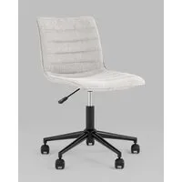 Офисное кресло Stool Group Tyler (светло-серый M-65595P Light Grey)
