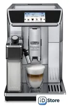Кофемашина DeLonghi PrimaDonna Elite Experience ECAM 650.85.MS