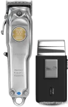 Машинка для стрижки волос Wahl Senior Cordless 3000116 Шейвер 3615-0474