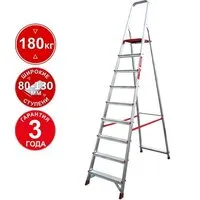 Лестница-стремянка Новая высота NV 3112 (9 ступеней)