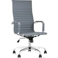 Офисное кресло Stool Group TopChairs City (серый)