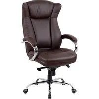 Офисное кресло King Style SHL-7-2 Hildi PU Chrome (темно-коричневый)