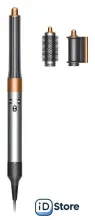Фен-стайлер Dyson Airwrap Origin HS05 (с переходником на евровилку, никель/медный)