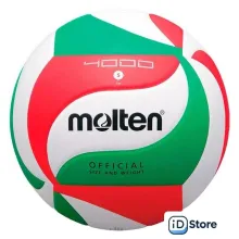 Волейбольный мяч Molten V5M4000-X (5 размер, белый/красный/зеленый)
