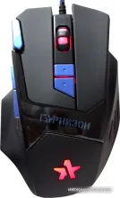 Игровая мышь Гарнизон GM-770G