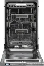 Встраиваемая посудомоечная машина Zigmund Shtain DW 301.4