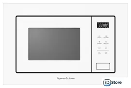 Микроволновая печь Zigmund Shtain BMO 26 W