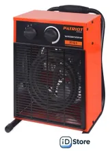 Электрическая тепловая пушка Patriot PT-Q 5