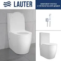 Унитаз напольный Lauter Rimless 21D2202 гигиенический душ Rainix 21LT7713MW
