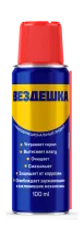 Вездешка (100 мл. SPRAY)