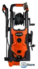 Мойка высокого давления Skiper PM-200 Pro