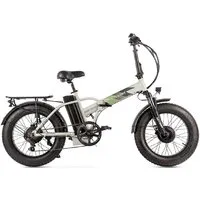 Электровелосипед Gelbert Saturn Dual PRO (серый)