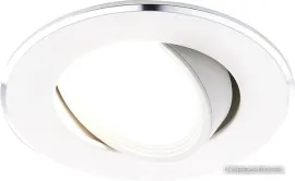 Точечный светильник Ambrella light A502 W
