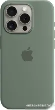Чехол для телефона Apple MagSafe Silicone Case для iPhone 15 Pro (кипарис)