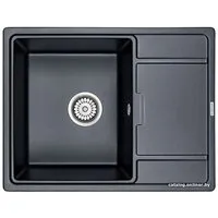 Кухонная мойка Paulmark Weimar PM216550-BLM
