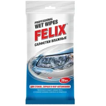 Салфетки влажные FELIX для стекол, зеркал и фар 20 шт.