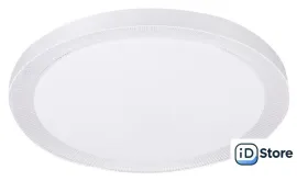 Припотолочная люстра LED4U L3035-500 SL