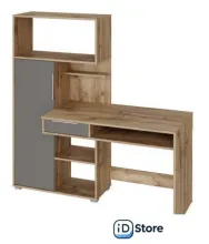 Стол НК-Мебель Квадро 74264629 (дуб вотан/графит)