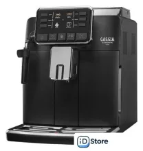 Кофемашина Gaggia Cadorna Style