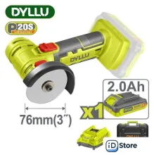 Угловая шлифмашина Dyllu DTLAP573 (с 1-им АКБ, кейс)